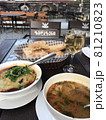 ジョージア料理 81210823