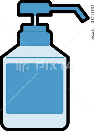 アルコール消毒液のイラストのイラスト素材