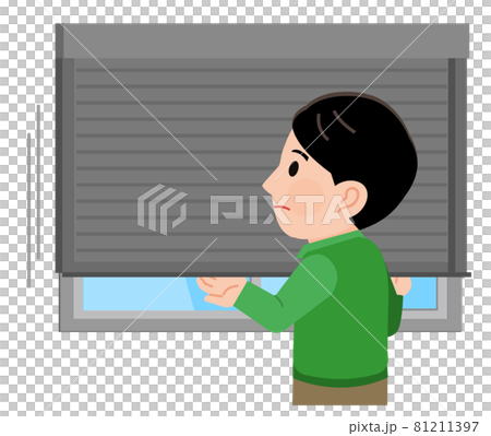 窓のシャッターを下ろす男性 イラスト 窓のシャッターを下ろす男性 イラスト 81211397