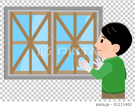 Close The Window Clipart