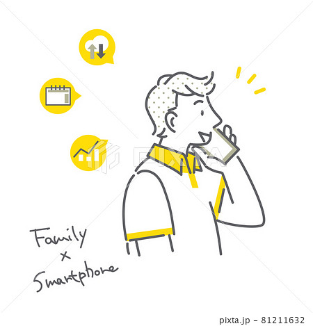 スマホで通話を楽しむ若い男性 シンプルでお洒落な線画イラストのイラスト素材