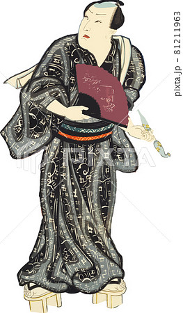 煙管と扇子を持つ男性のイラスト素材