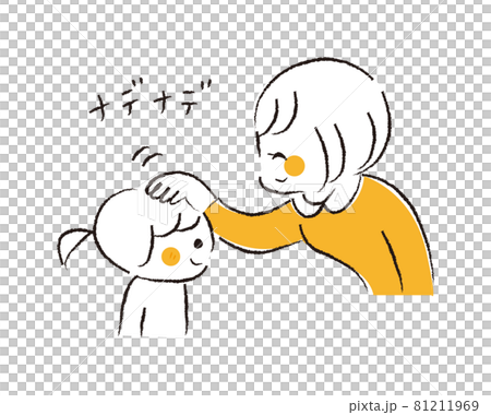 ママに頭を撫でられて嬉しそうな娘 81211969