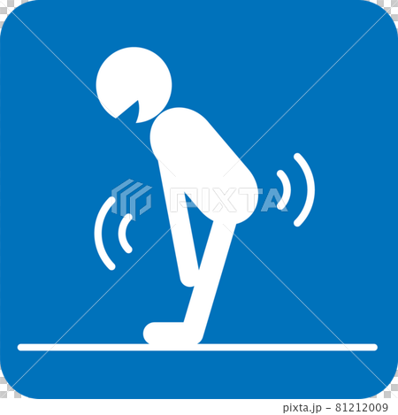 Back muscle stretch pictogram 81212009