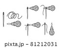 糸通しのやり方のイラストセット 81212031