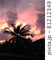《スリランカ》モラトゥワの夕焼け 81212349