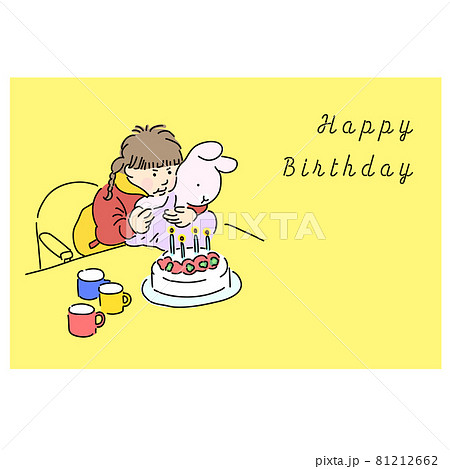 誕生日カードデザイン 小さな女の子とバースデーケーキのイラスト素材