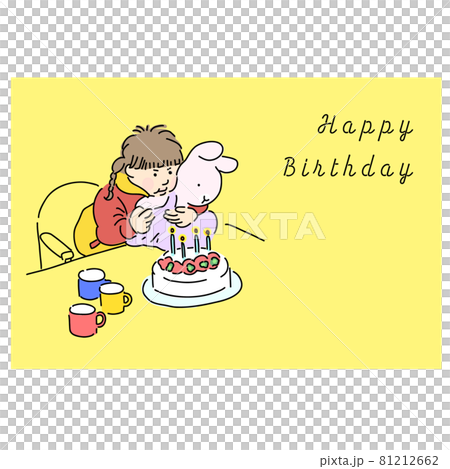 誕生日カードデザイン　小さな女の子とバースデーケーキ 81212662