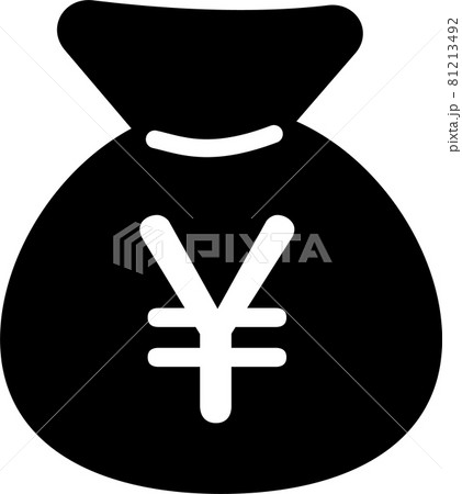 お金 袋 日本円 お金 袋 日本円 81213492