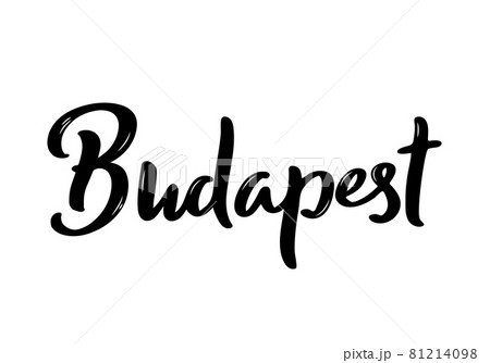 Budapest Lettering.  81214098