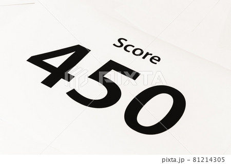 英語 TOEIC スコアイメージ 450 81214305