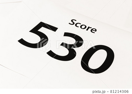 英語 TOEIC スコアイメージ 530 英語 TOEIC スコアイメージ 530 81214306