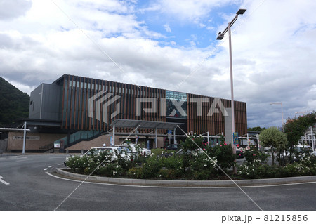 石和温泉駅南口 石和温泉駅南口 81215856