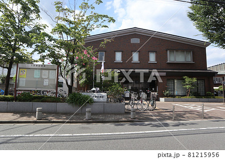下井草図書館 下井草図書館 81215956