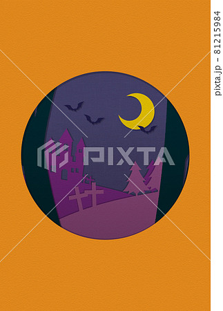 ポストカード_ハロウィン_ペーパークラフト風 81215984