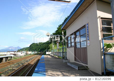 函館本線 本石倉駅 函館本線 本石倉駅 81216096