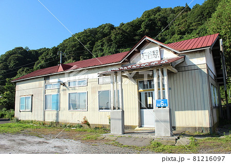 函館本線 石谷駅 81216097