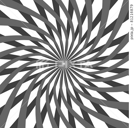Rays, beams element. Sunburst, starburst shape background. Circular geometric. Abstract circular geometric shape. illustration - Vector 81216879