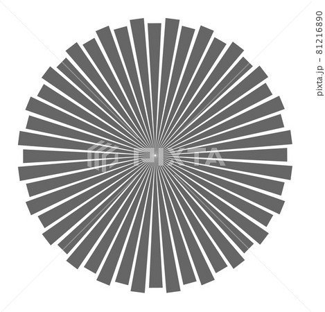 Rays, beams element. Sunburst, starburst shape background. Circular geometric. Abstract circular geometric shape. illustration - Vector Rays, beams element. Sunburst, starburst shape background. Circular geometric. Abstract circular geometric shape. illustration - Vector 81216890