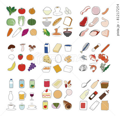 食品分類 食材のイラスト素材