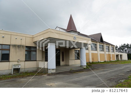 洞爺湖町立花和小学校(廃校) 洞爺湖町立花和小学校(廃校) 81217643