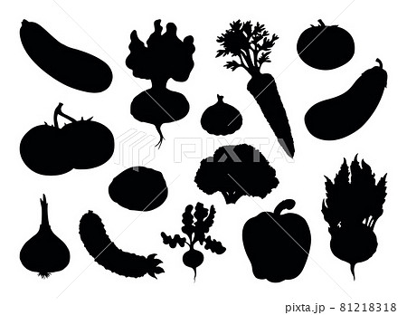 Vegetables set. Vector drawing food object 81218318