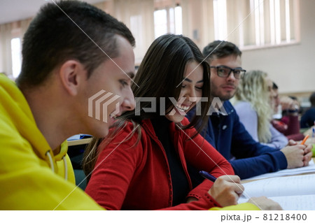 Students Gruop In the uni Amphitheather 81218400