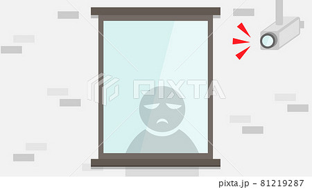 空き巣 防犯カメラ 家 窓 外から見ている 入れない がっかりのイラスト素材