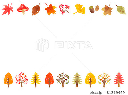 秋の植物のイラストフレーム 手描き水彩画 01のイラスト素材
