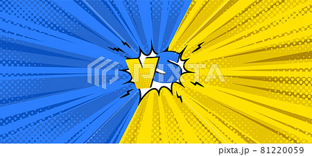 Versus symbol in comic background for battles. Blue and yellow halftone comic design. Vector illustration 81220059