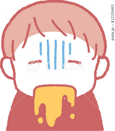 嘔吐する男の子のイラスト 嘔吐する男の子のイラスト 81220465