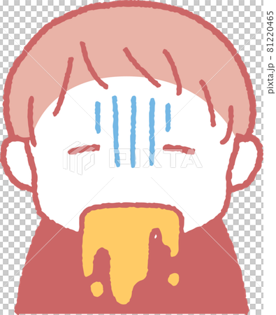 嘔吐する男の子のイラスト 嘔吐する男の子のイラスト 81220465