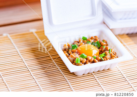 納豆パック たまご 発酵食品 ヘルシーフード 【 和食 イメージ 】 納豆パック たまご 発酵食品 ヘルシーフード 【 和食 イメージ 】 81220850