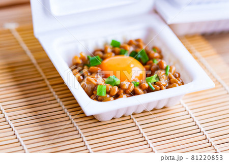 納豆パック たまご 発酵食品 ヘルシーフード 【 和食 イメージ 】 納豆パック たまご 発酵食品 ヘルシーフード 【 和食 イメージ 】 81220853