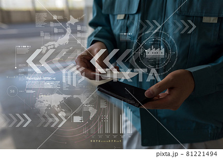 巨大な倉庫 81221494