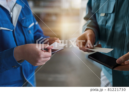 巨大な倉庫 81221730