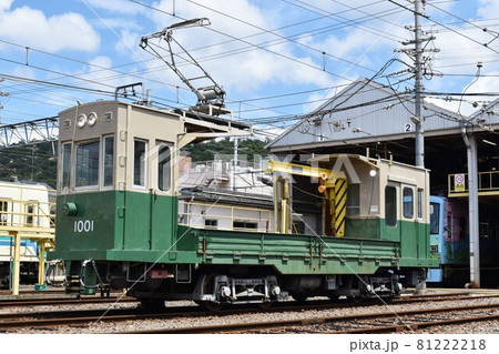 車両基地に停車中の叡山電鉄デト1000形 81222218