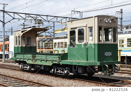 車両基地に停車中の叡山電鉄デト1000形 車両基地に停車中の叡山電鉄デト1000形 81222526