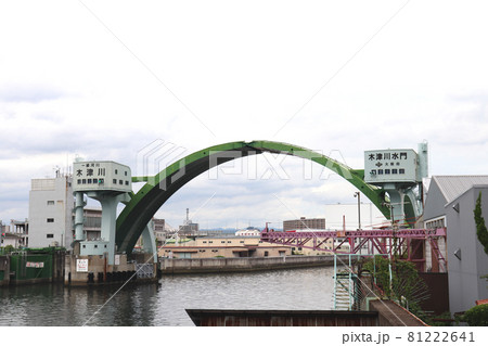 木津川水門(大阪市大正区・西成区) 木津川水門(大阪市大正区・西成区) 81222641