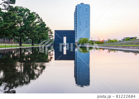 Memorial arch of the Oklahoma City National Memorial and Museum Memorial arch of the Oklahoma City National Memorial and Museum 81222684