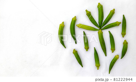 Raw okra or ladyfingers isolated on white background 81222944