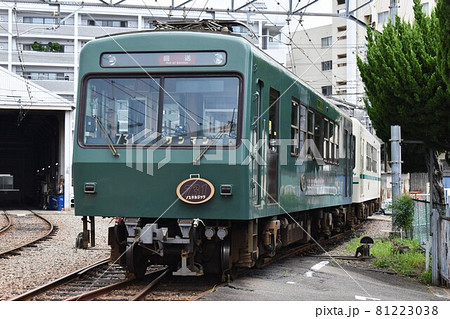 車両基地に停車する叡山電鉄700系 車両基地に停車する叡山電鉄700系 81223038