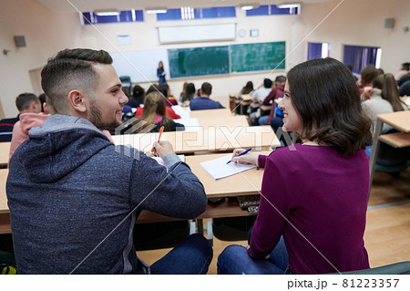 Students Gruop In the uni Amphitheather Students Gruop In the uni Amphitheather 81223357