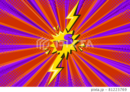 Superhero halftoned background with lightning. Violet and orange versus comic design with yellow flash. Vector illustration 81223769