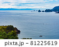 松崎町から堂ヶ島 81225619