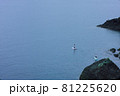 伊豆　SUP 81225620