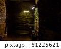 室岩洞　石切場 81225621
