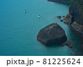 伊豆　SUP wide 81225624