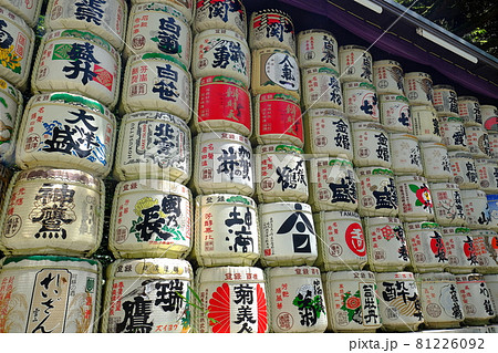 明治神宮　奉献酒樽 81226092