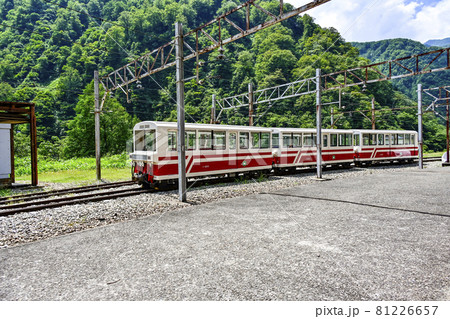 黒部渓谷トロッコ電車　2500型リラックス客車（森石駅） 81226657